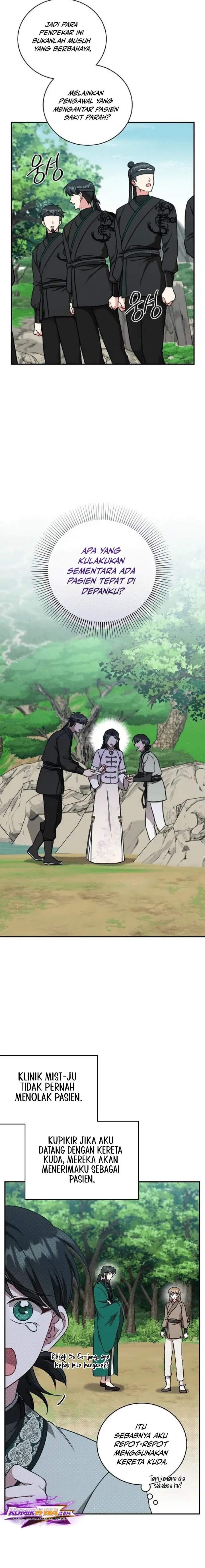 The Eldest Daughter of the Tang Clan of Sacheon Protects the Family Chapter 6