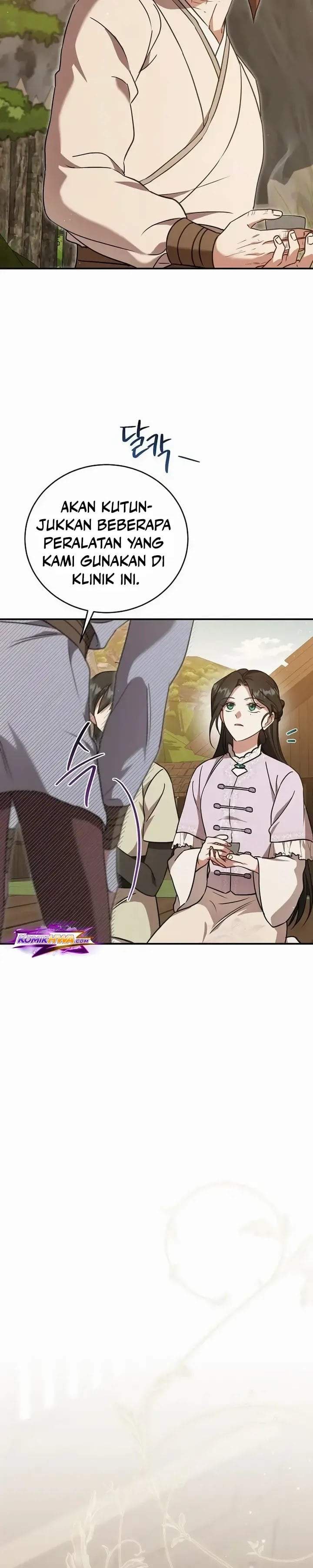 The Eldest Daughter of the Tang Clan of Sacheon Protects the Family Chapter 7