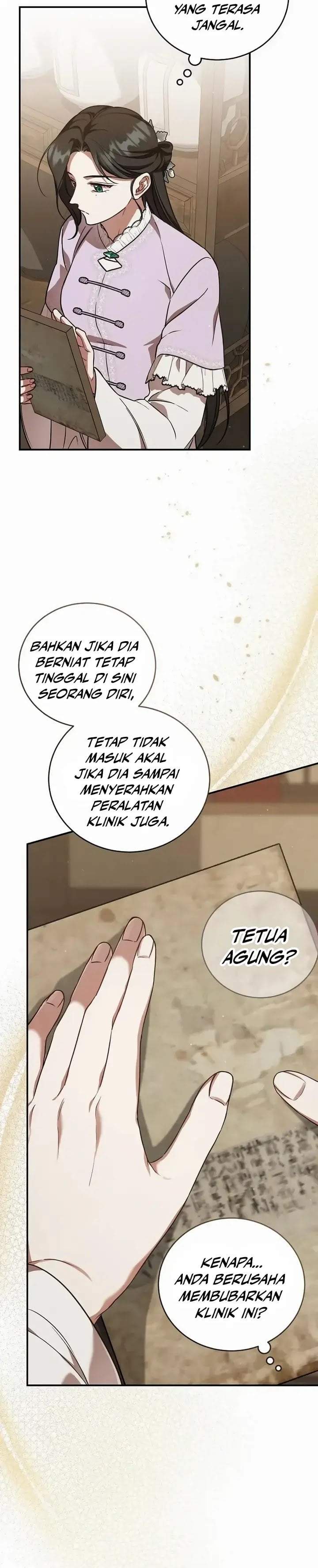 The Eldest Daughter of the Tang Clan of Sacheon Protects the Family Chapter 7