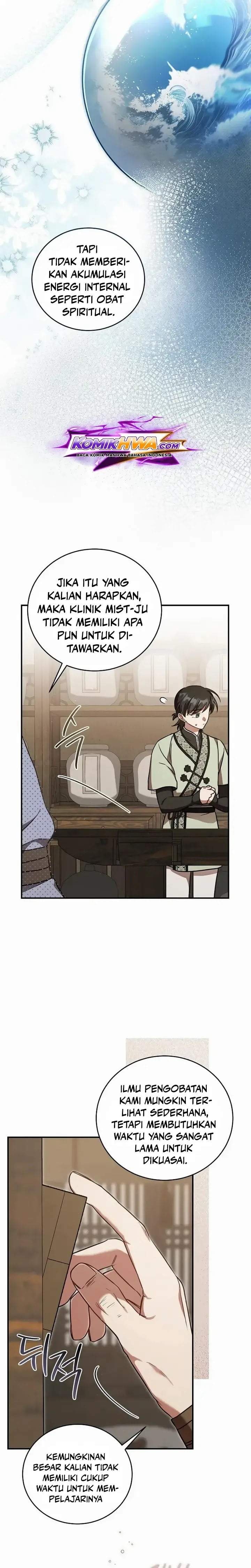 The Eldest Daughter of the Tang Clan of Sacheon Protects the Family Chapter 7