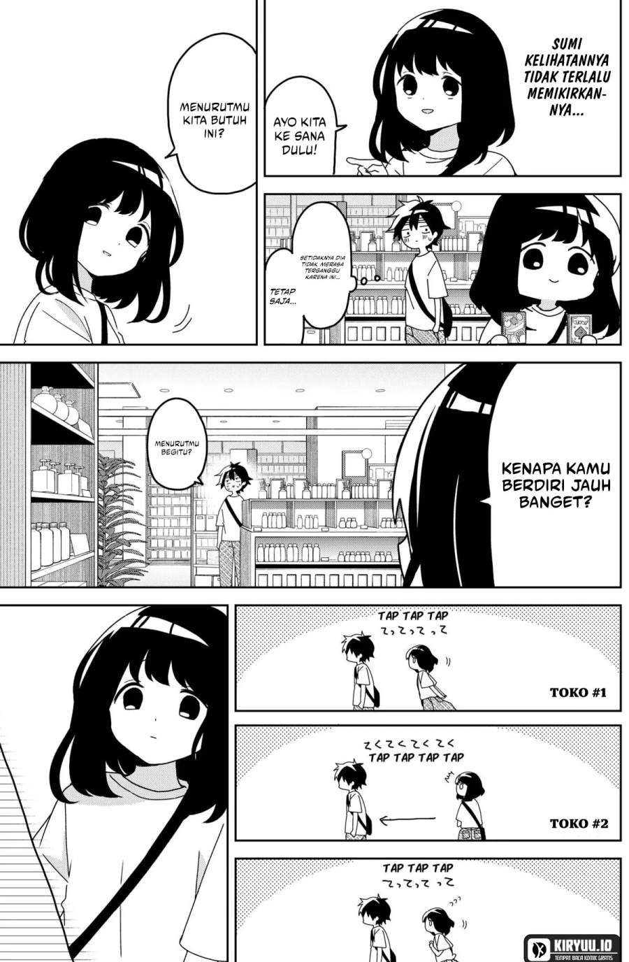 Osananananajimi Chapter 14