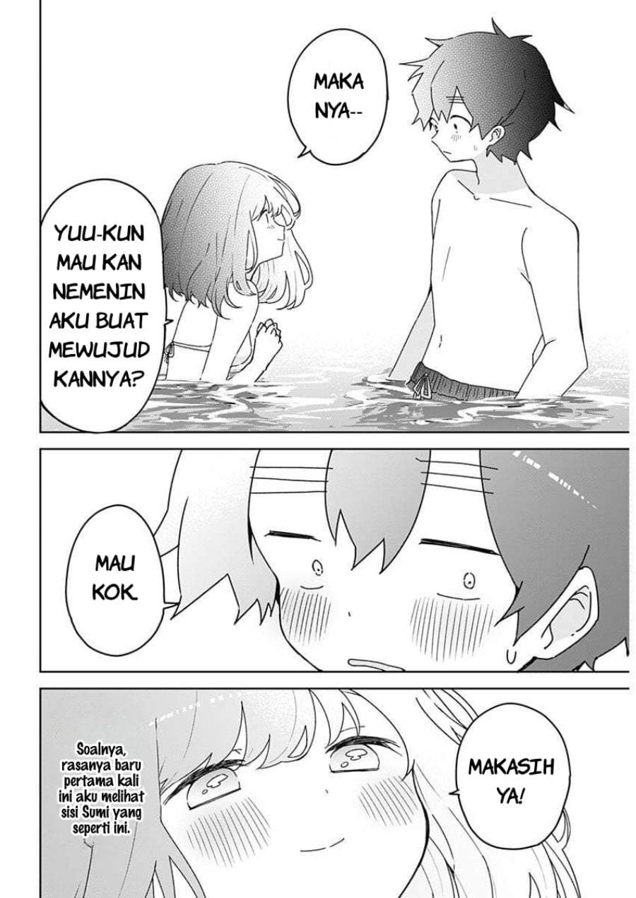 Osananananajimi Chapter 20