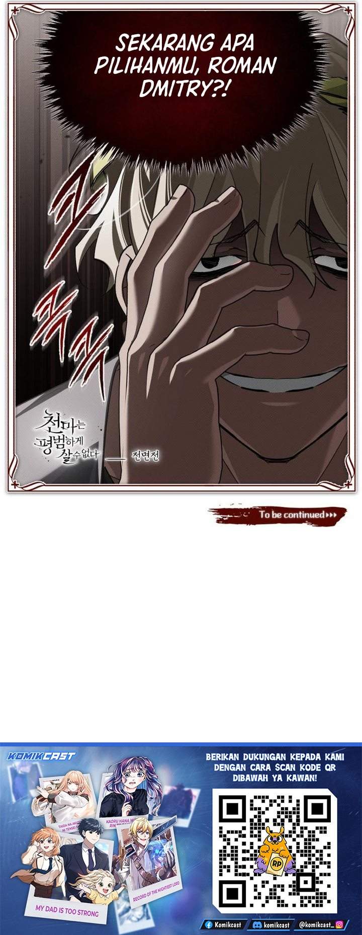 The Heavenly Demon Can’t Live a Normal Life Chapter 196