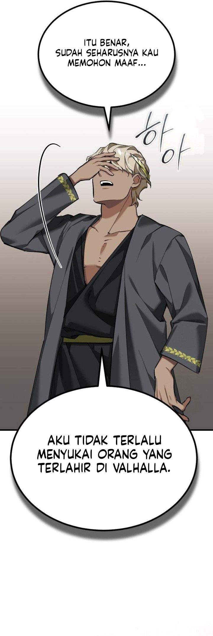 The Heavenly Demon Can’t Live a Normal Life Chapter 197
