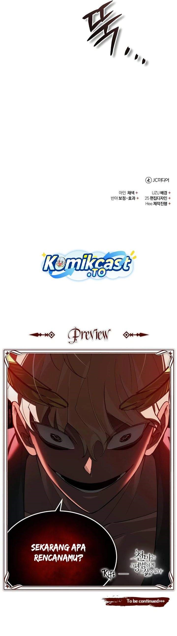 The Heavenly Demon Can’t Live a Normal Life Chapter 198