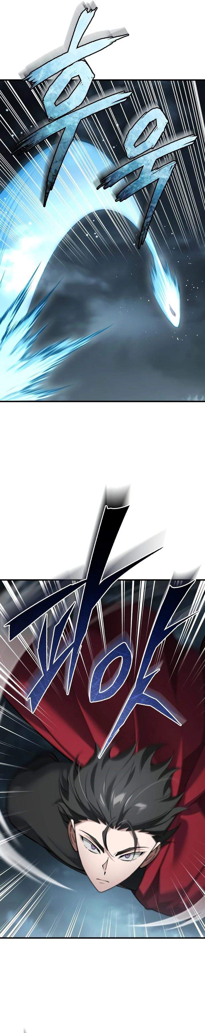 The Heavenly Demon Can’t Live a Normal Life Chapter 198
