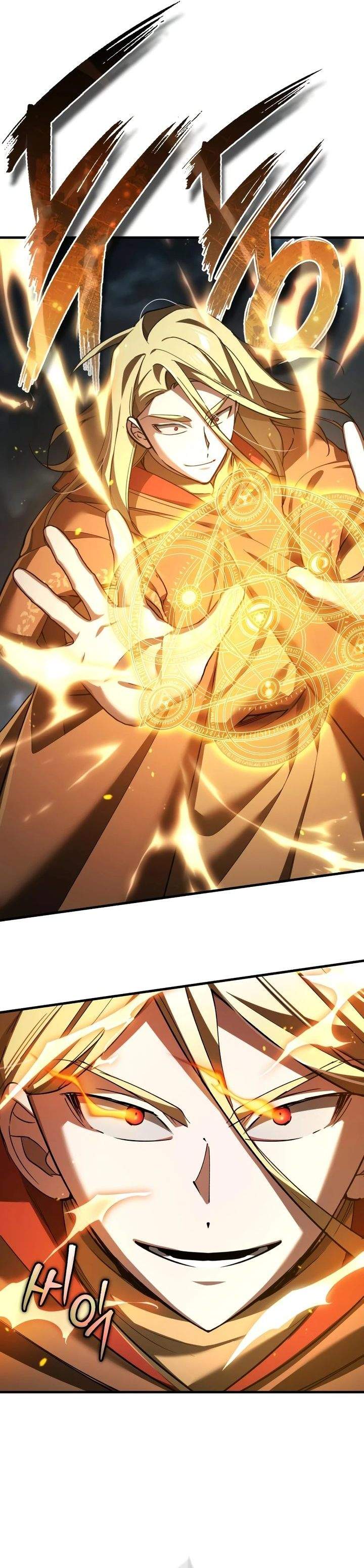 The Heavenly Demon Can’t Live a Normal Life Chapter 198
