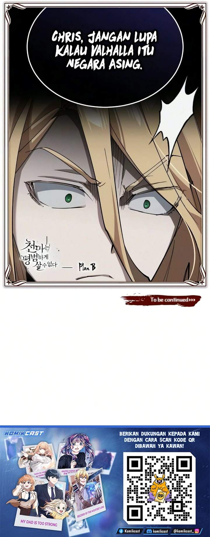 The Heavenly Demon Can’t Live a Normal Life Chapter 199