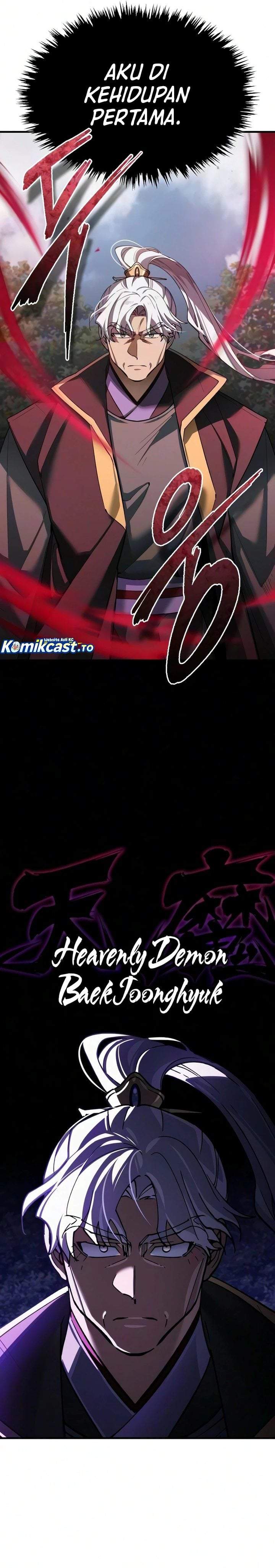 The Heavenly Demon Can’t Live a Normal Life Chapter 208