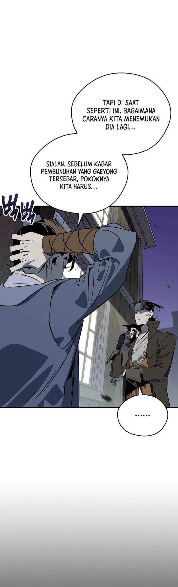 Martial Wild West Chapter 119