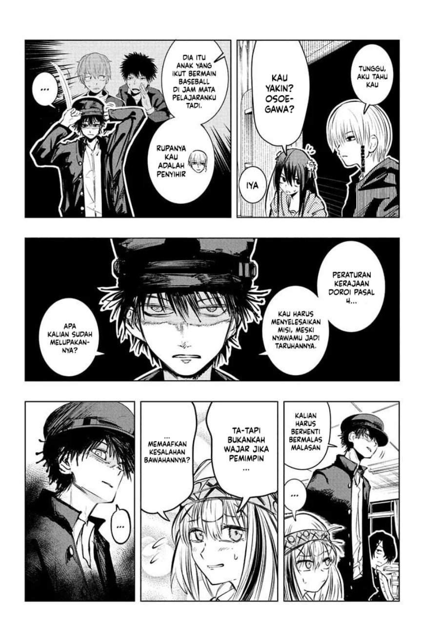 The Mage Next Door Chapter 14