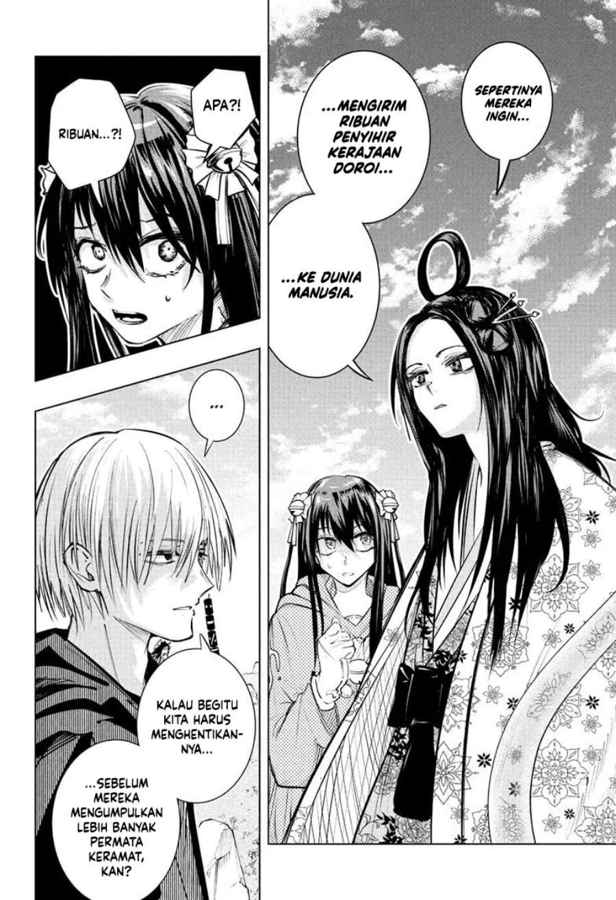 The Mage Next Door Chapter 16