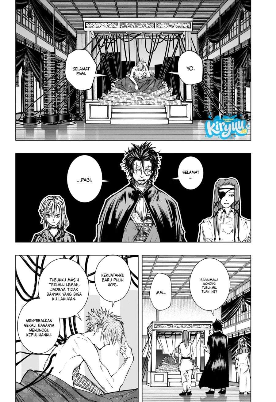 The Mage Next Door Chapter 17