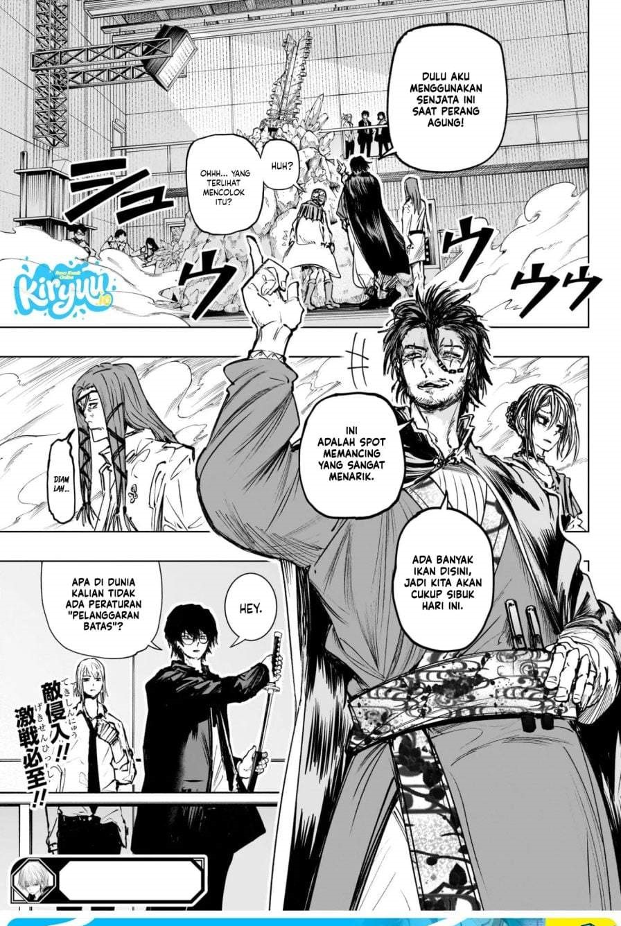 The Mage Next Door Chapter 17