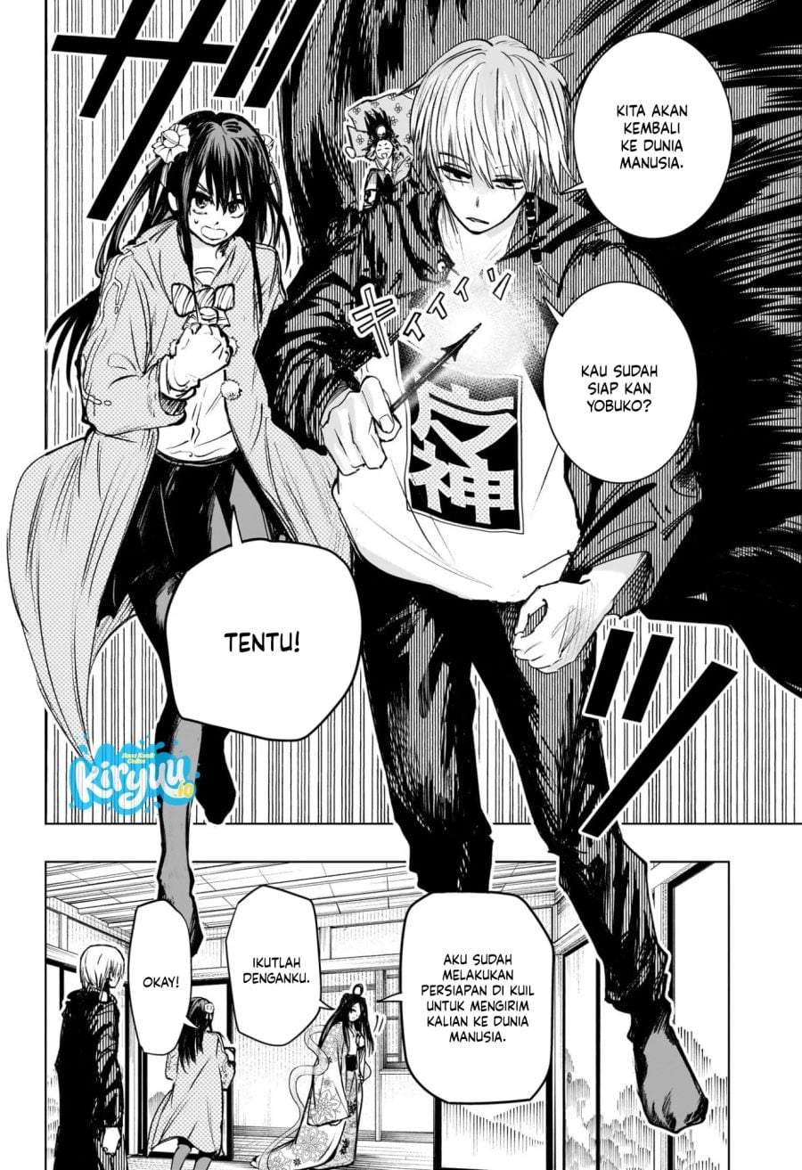 The Mage Next Door Chapter 17