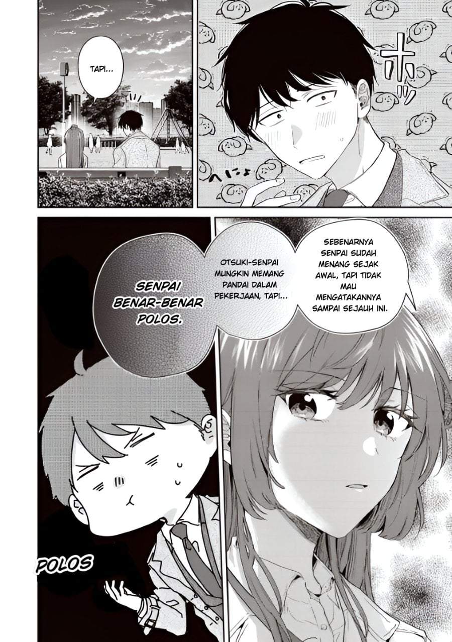 Giri Choko Girai no Danjo Chapter 5