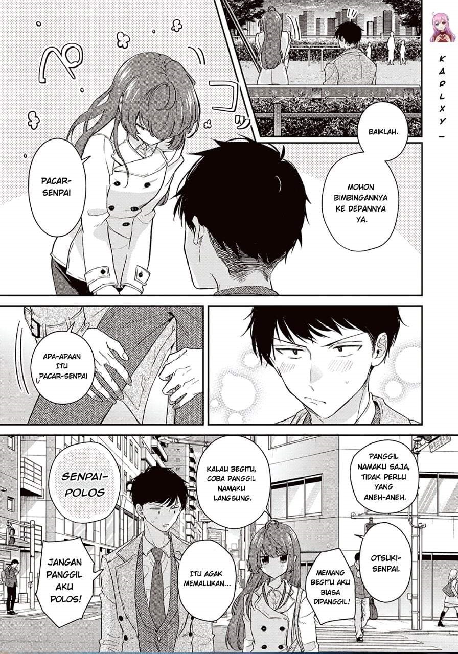Giri Choko Girai no Danjo Chapter 5