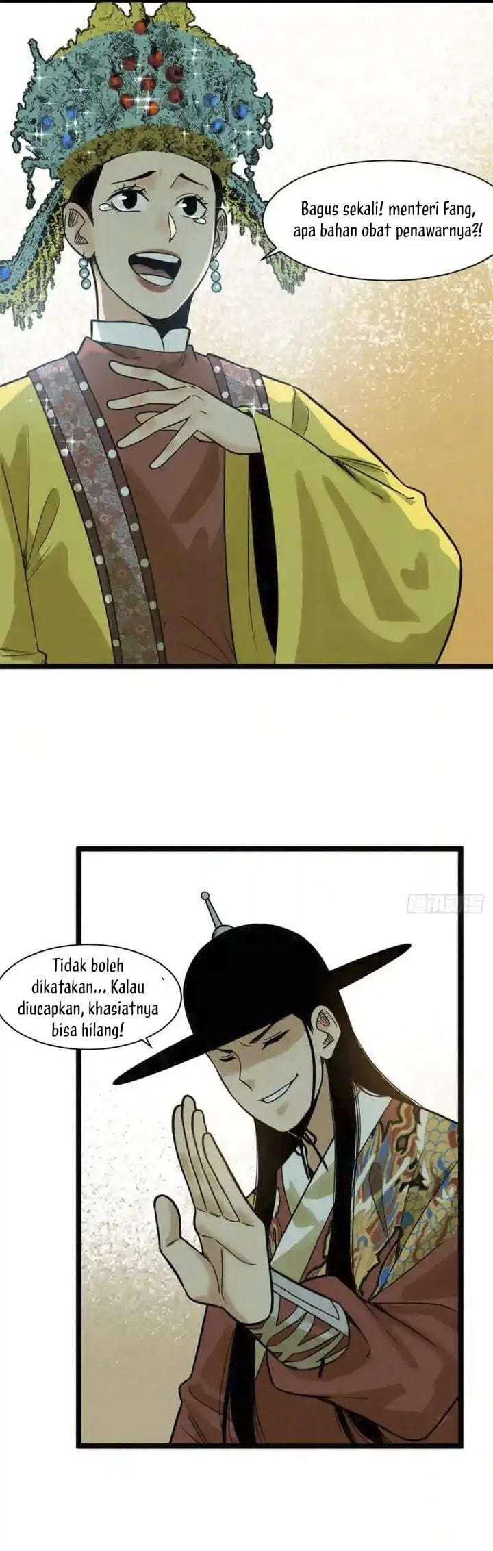 Ming Dynasty’s Failure Chapter 97