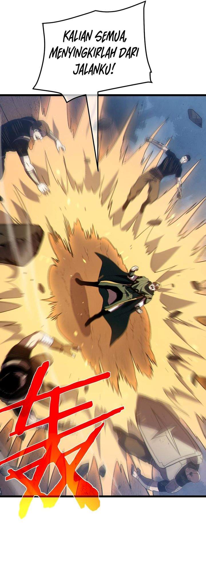My Unbeatable Passive Skill Lets Me Deal Massive Damage! Chapter 112