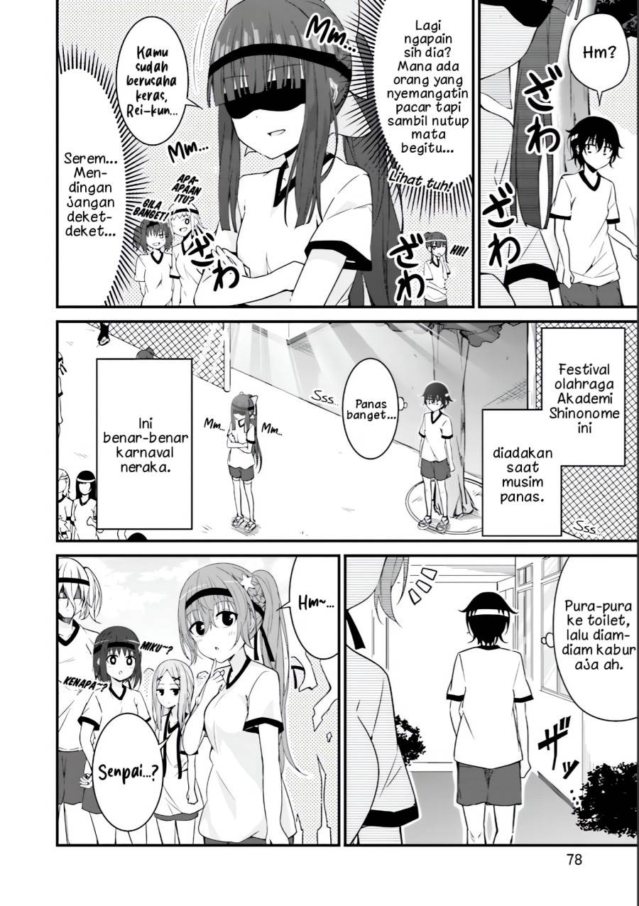 Senpai, Chotto ii Desu ka? Chapter 10