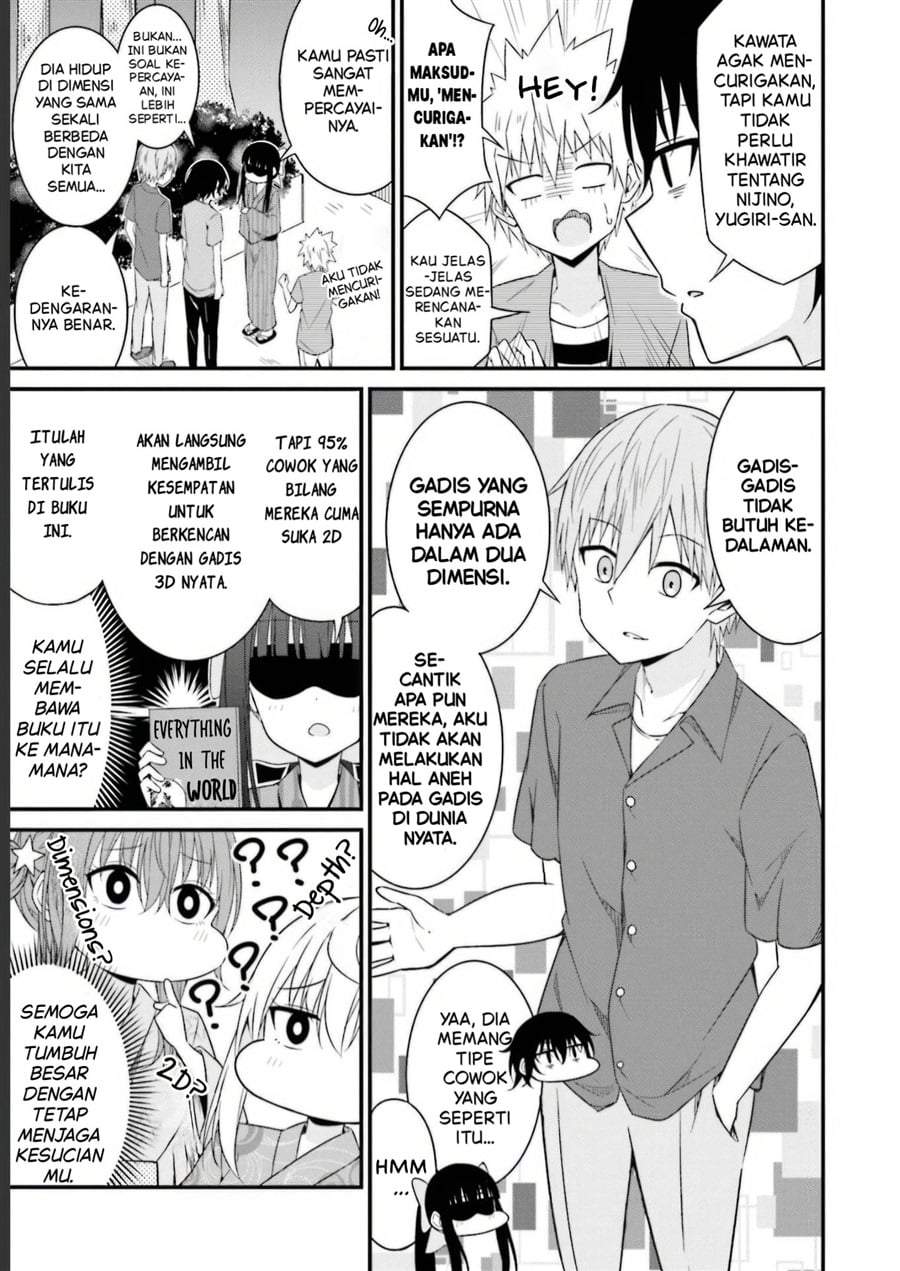 Senpai, Chotto ii Desu ka? Chapter 13