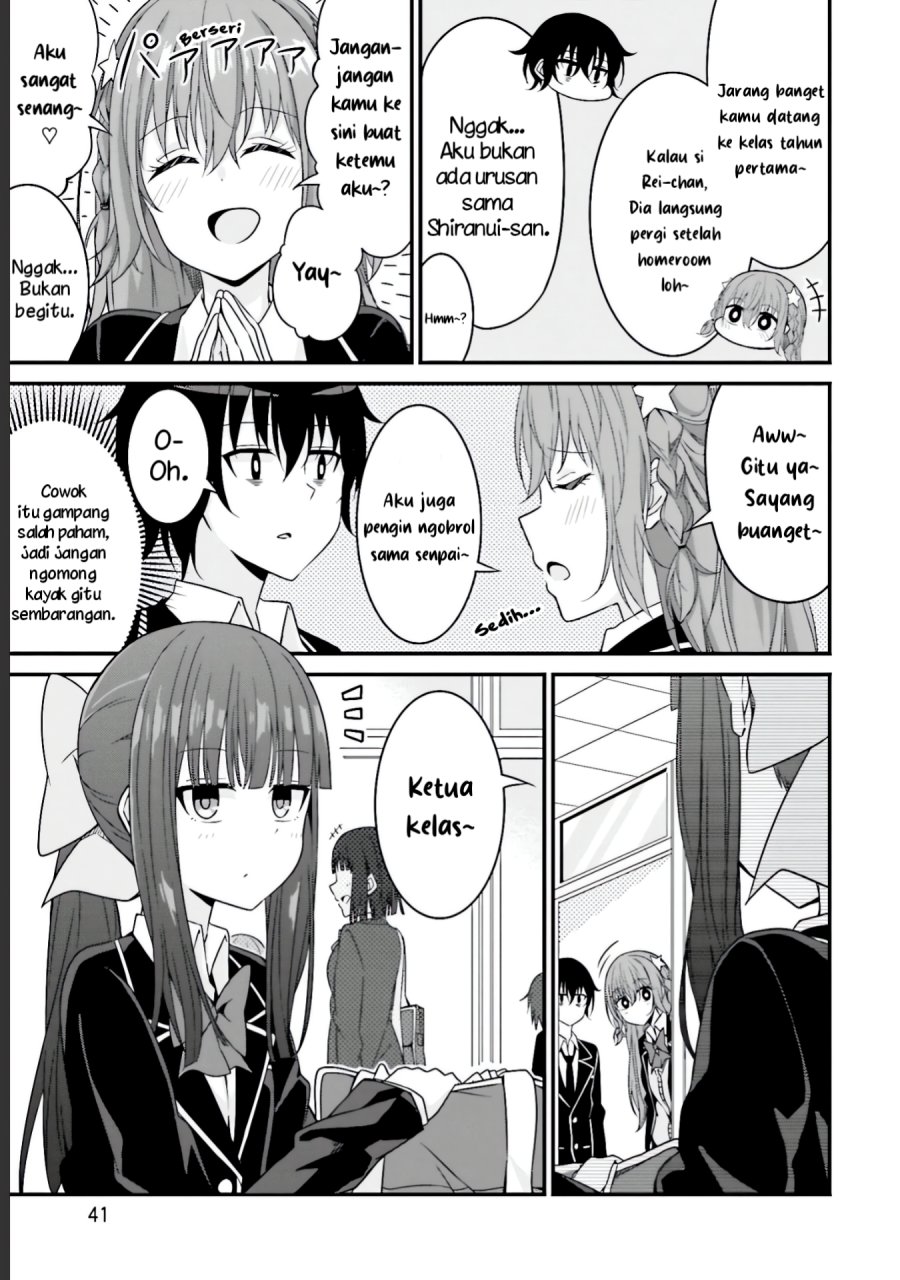 Senpai, Chotto ii Desu ka? Chapter 8