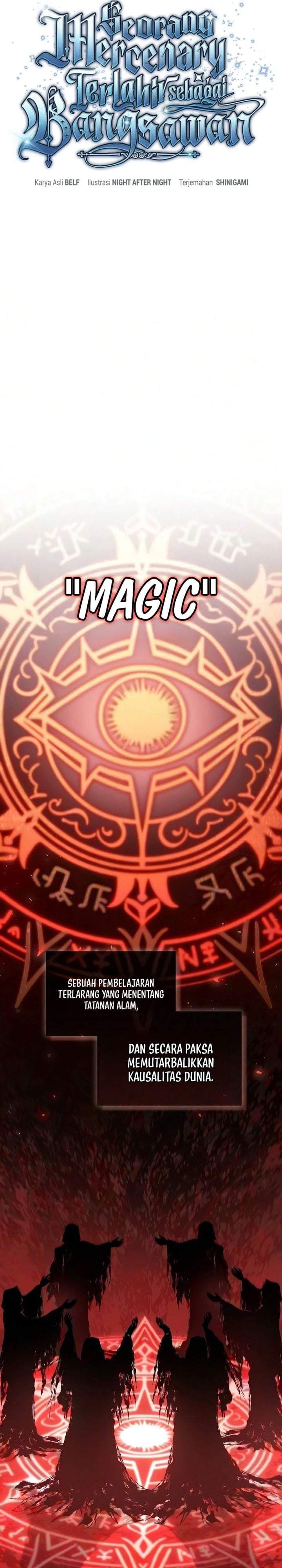 Reincarnated as the Archduke’s Son Chapter 36