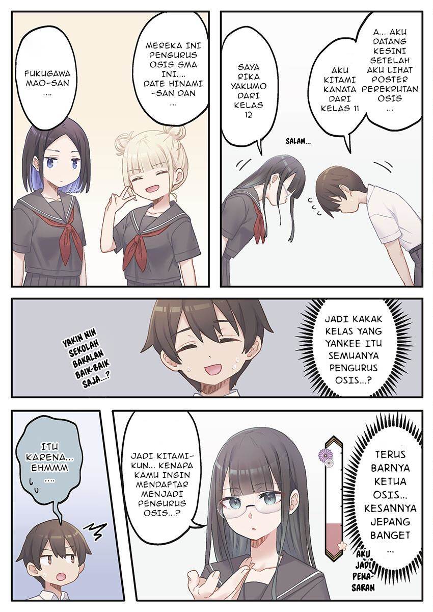 Marika-chan no Koukando wa Bukkowarete iru Chapter 10