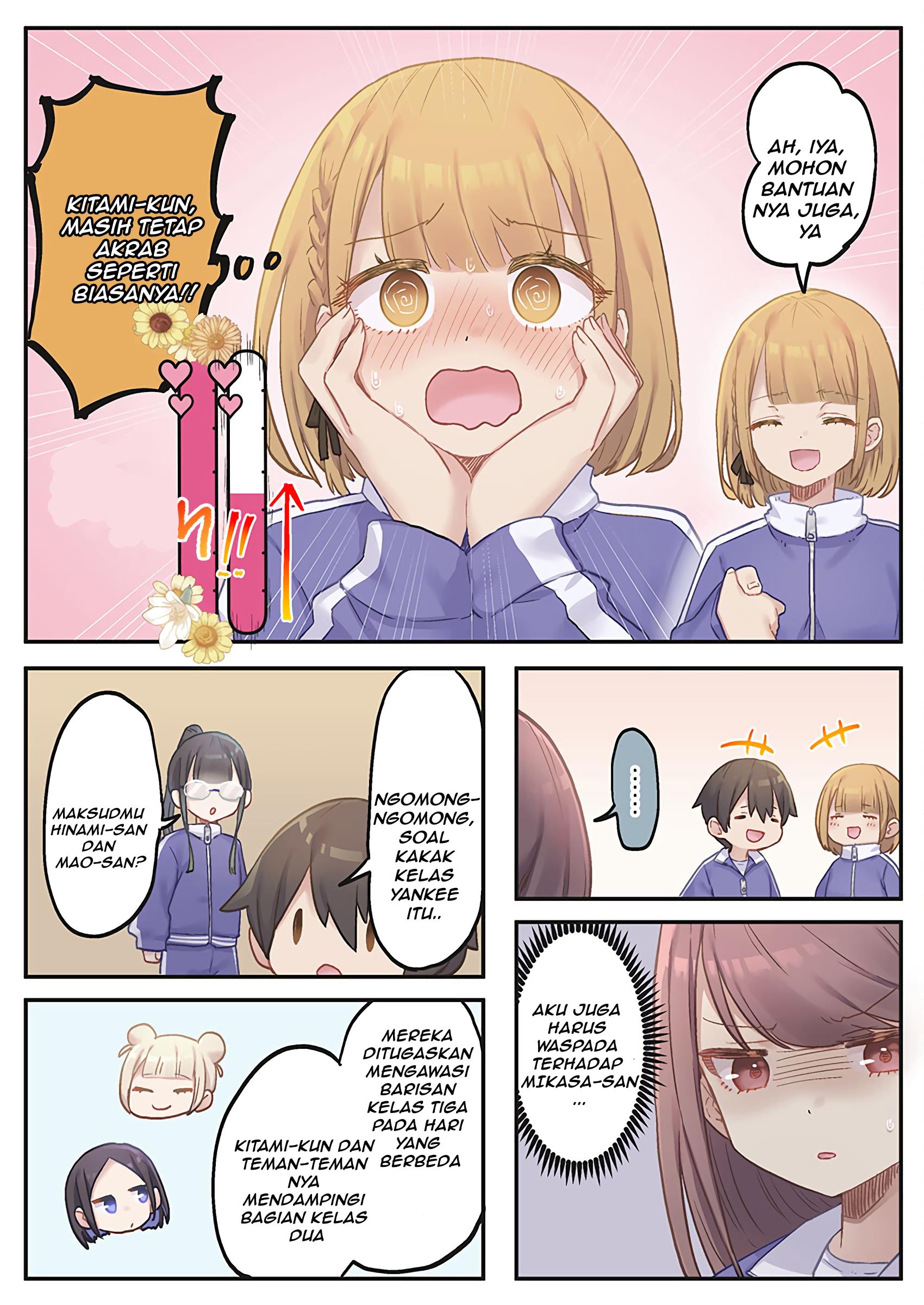 Marika-chan no Koukando wa Bukkowarete iru Chapter 11