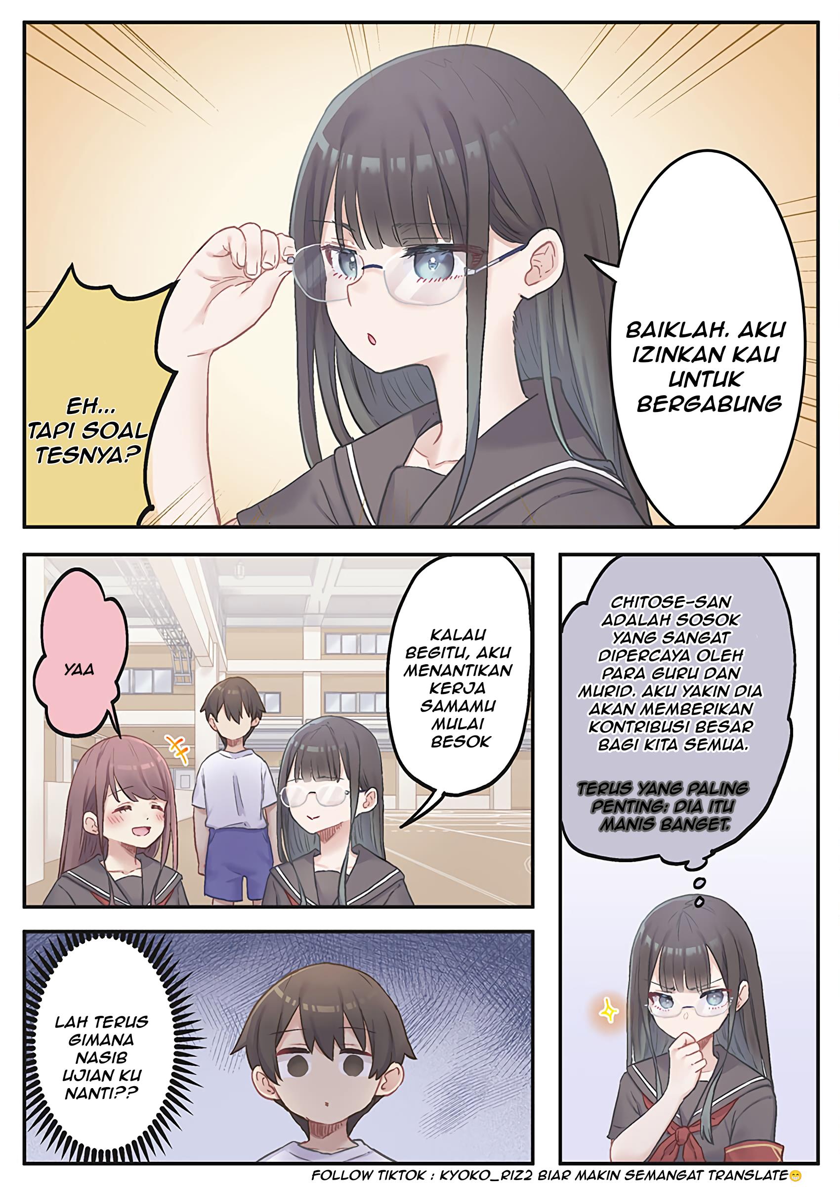 Marika-chan no Koukando wa Bukkowarete iru Chapter 11