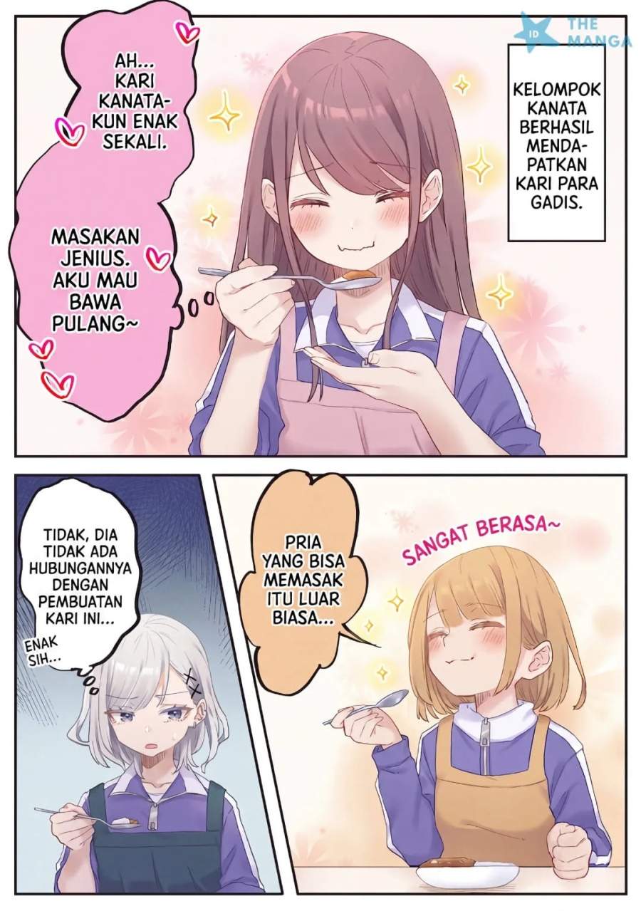 Marika-chan no Koukando wa Bukkowarete iru Chapter 12