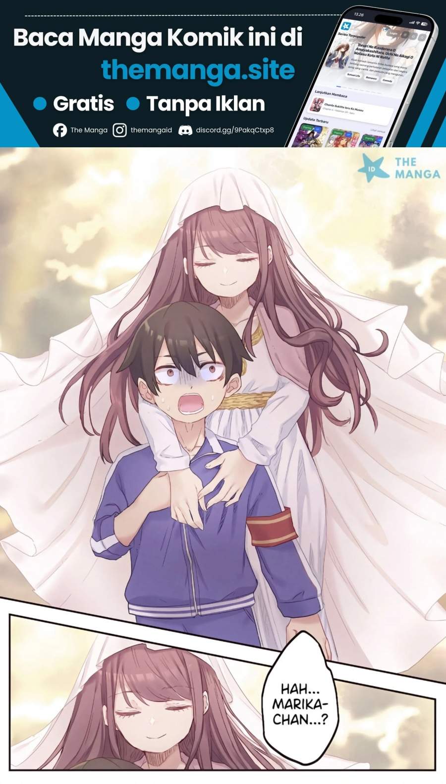 Marika-chan no Koukando wa Bukkowarete iru Chapter 12
