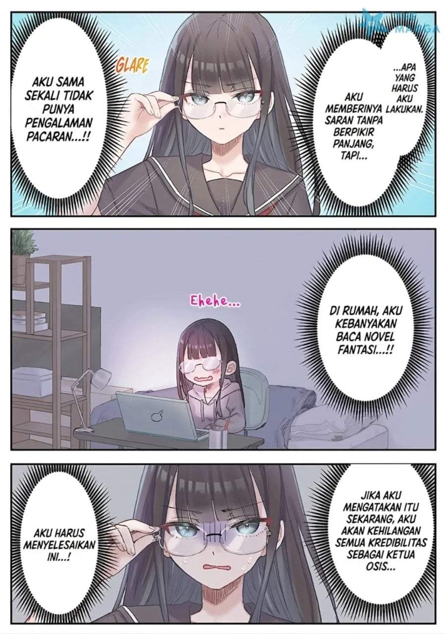 Marika-chan no Koukando wa Bukkowarete iru Chapter 14