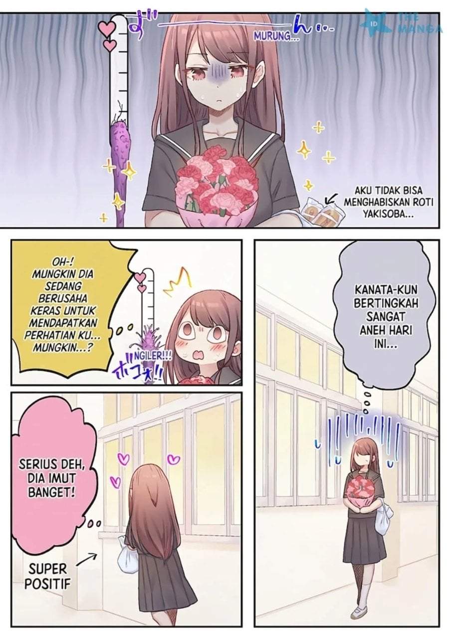 Marika-chan no Koukando wa Bukkowarete iru Chapter 14
