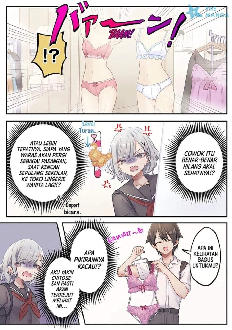 Marika-chan no Koukando wa Bukkowarete iru Chapter 15