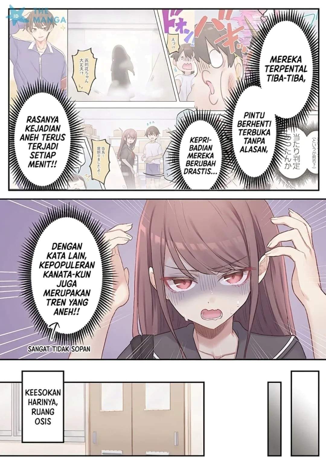 Marika-chan no Koukando wa Bukkowarete iru Chapter 16