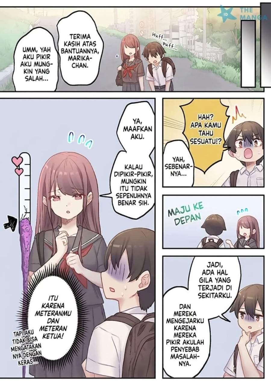 Marika-chan no Koukando wa Bukkowarete iru Chapter 17