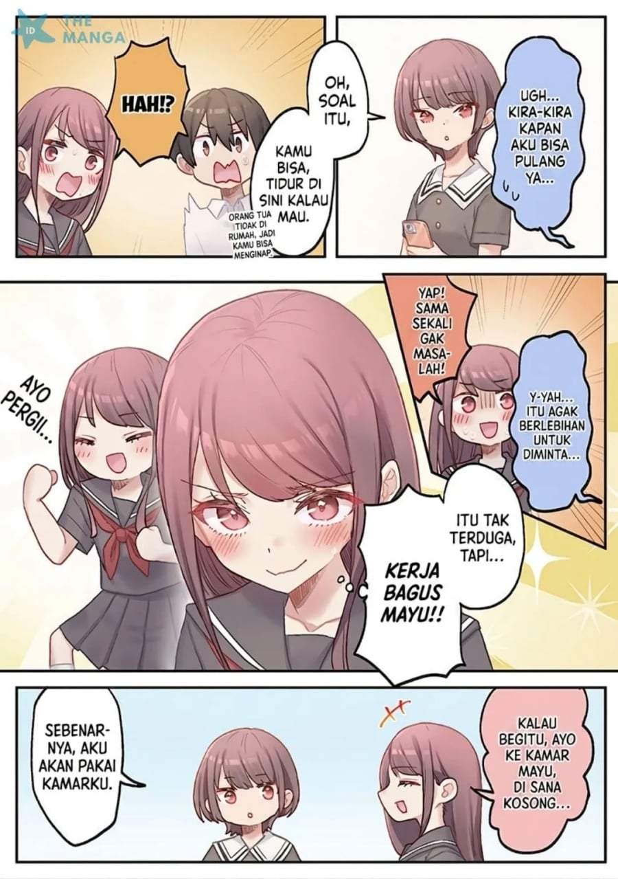 Marika-chan no Koukando wa Bukkowarete iru Chapter 17
