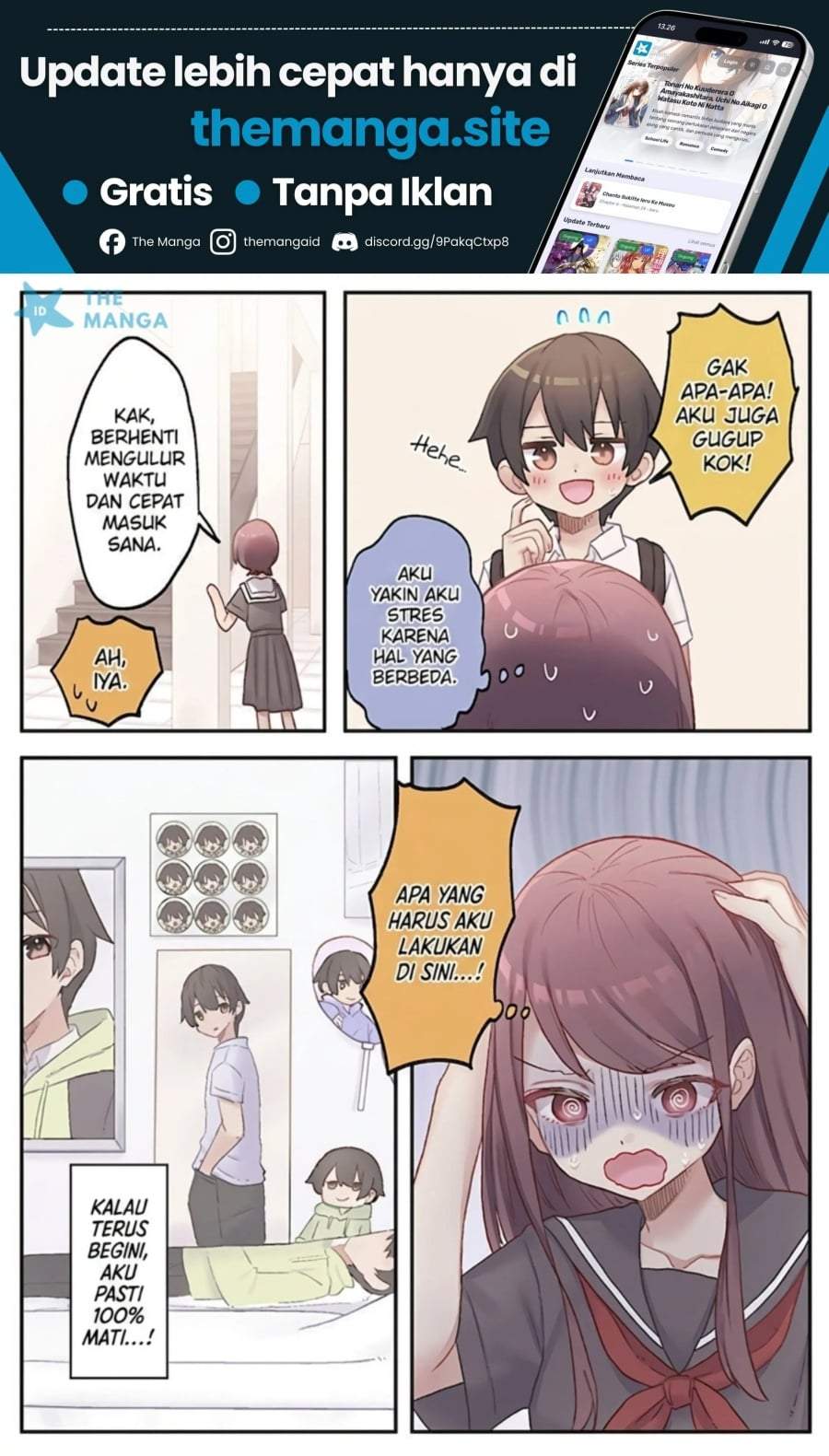 Marika-chan no Koukando wa Bukkowarete iru Chapter 17