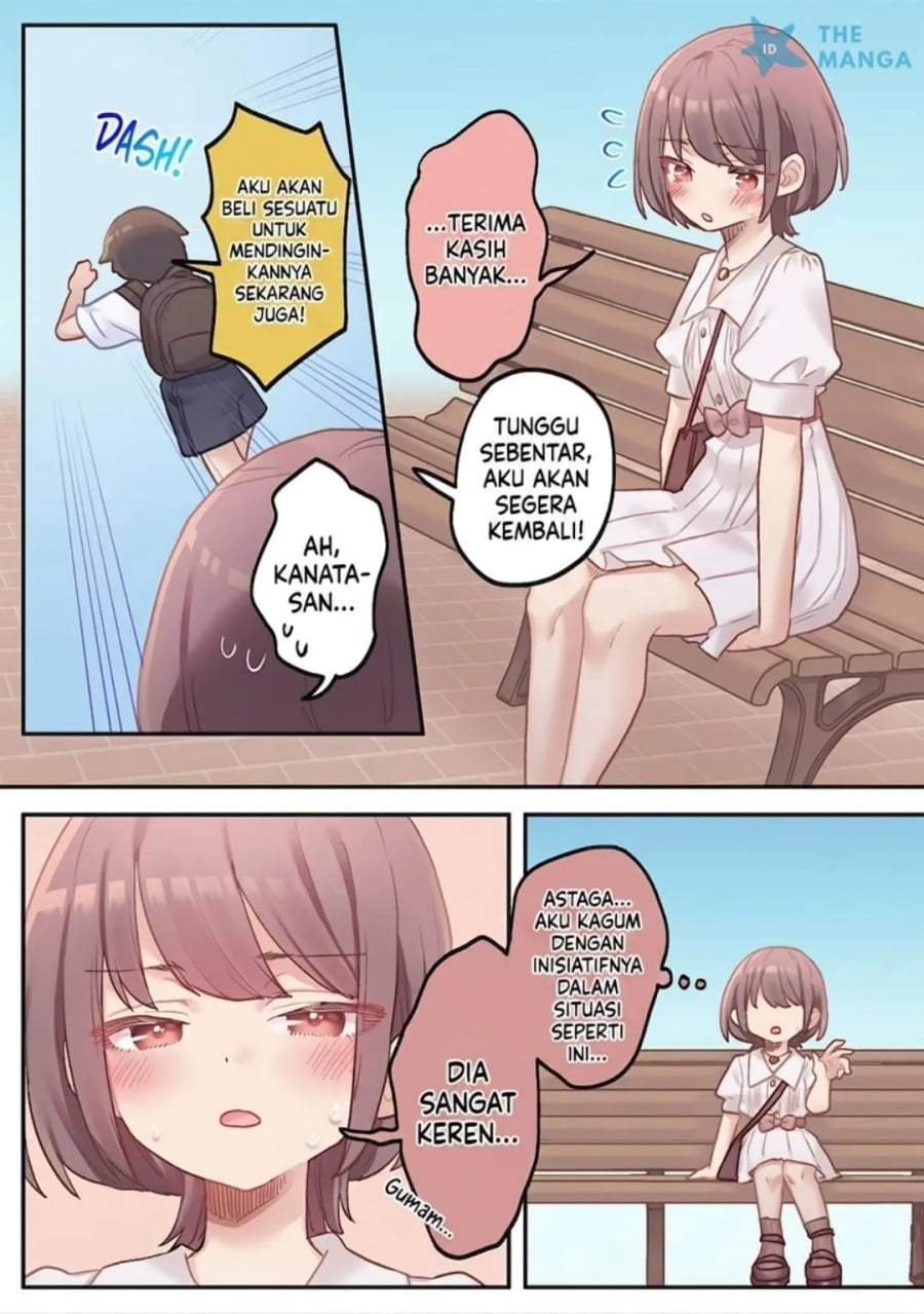 Marika-chan no Koukando wa Bukkowarete iru Chapter 19