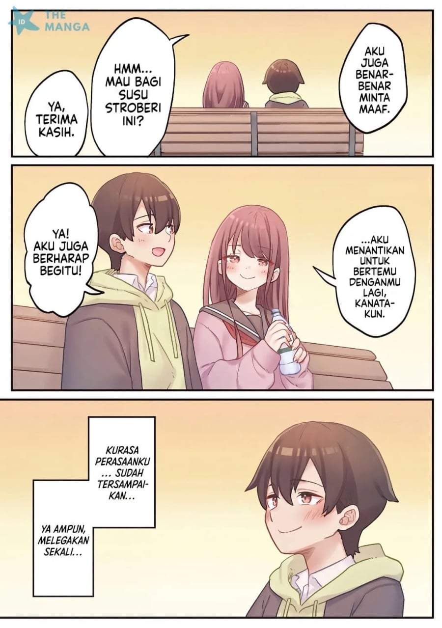 Marika-chan no Koukando wa Bukkowarete iru Chapter 23