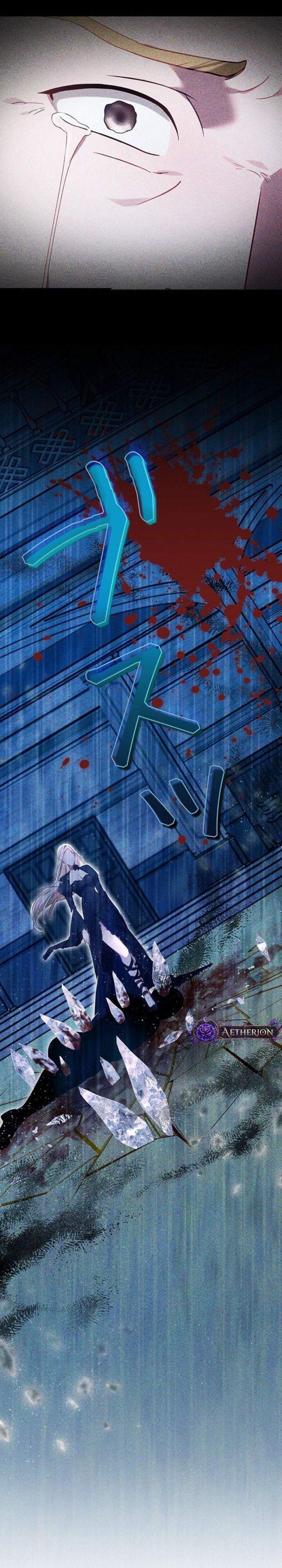 A Word from Violet Chapter 2