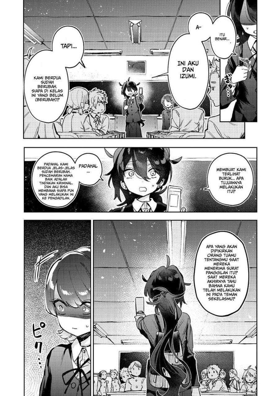 Hikagemono demo Yarinaoshite Ii desu ka? Chapter 1