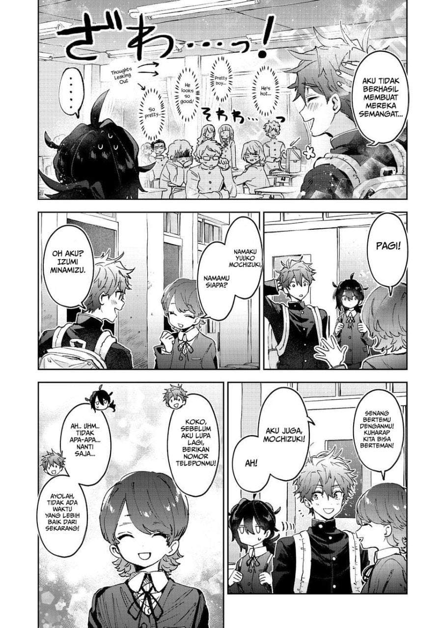 Hikagemono demo Yarinaoshite Ii desu ka? Chapter 1