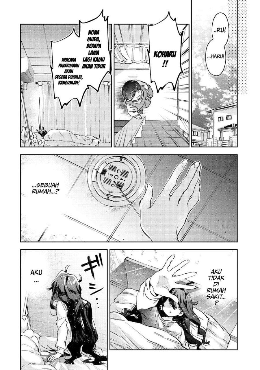 Hikagemono demo Yarinaoshite Ii desu ka? Chapter 1