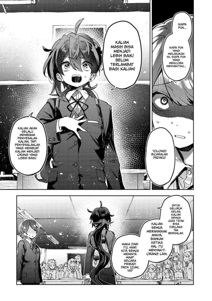 Hikagemono demo Yarinaoshite Ii desu ka? Chapter 1