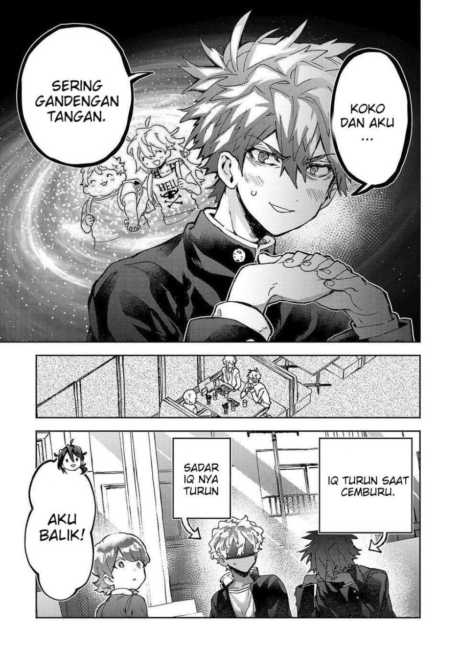Hikagemono demo Yarinaoshite Ii desu ka? Chapter 11