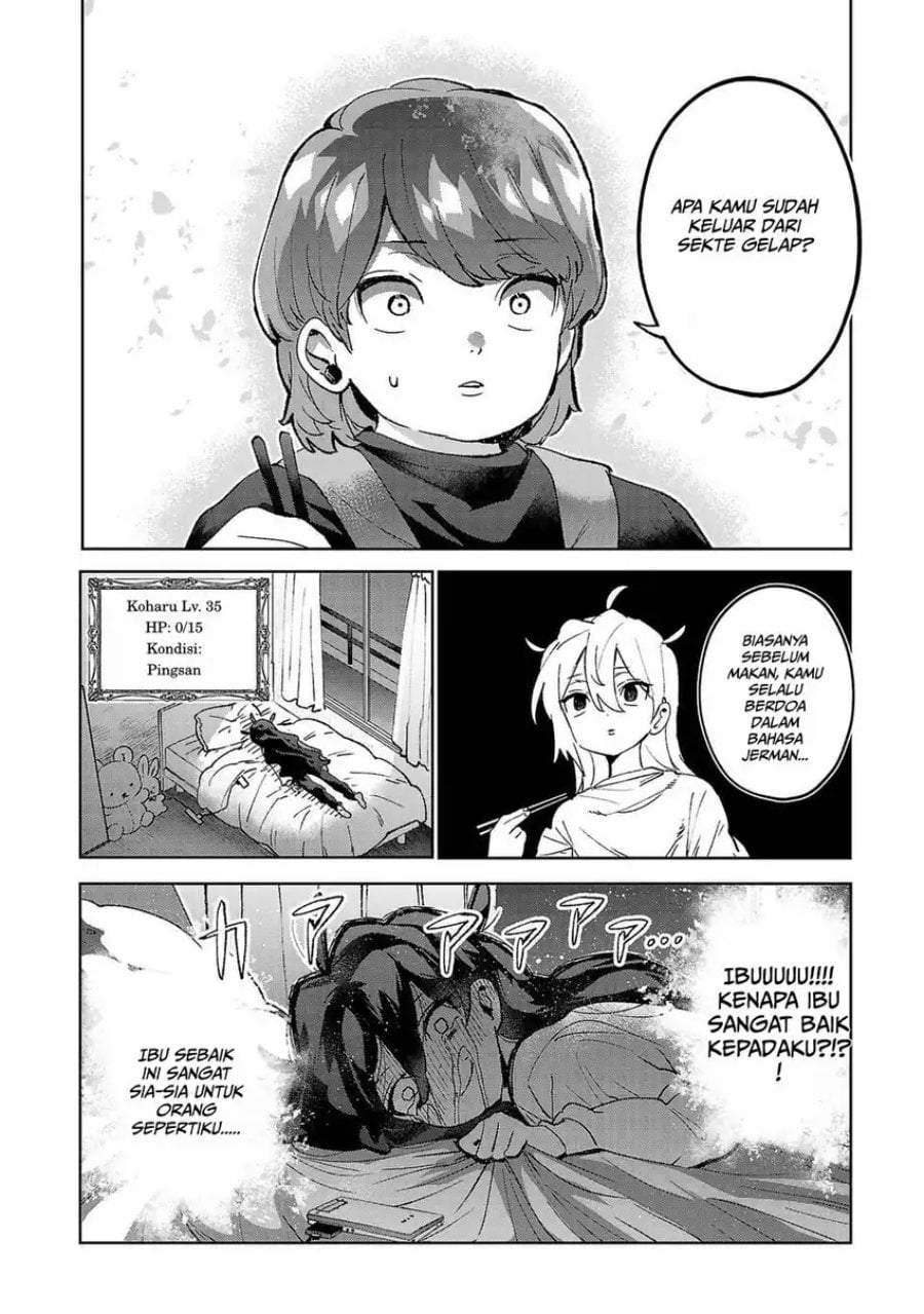Hikagemono demo Yarinaoshite Ii desu ka? Chapter 2