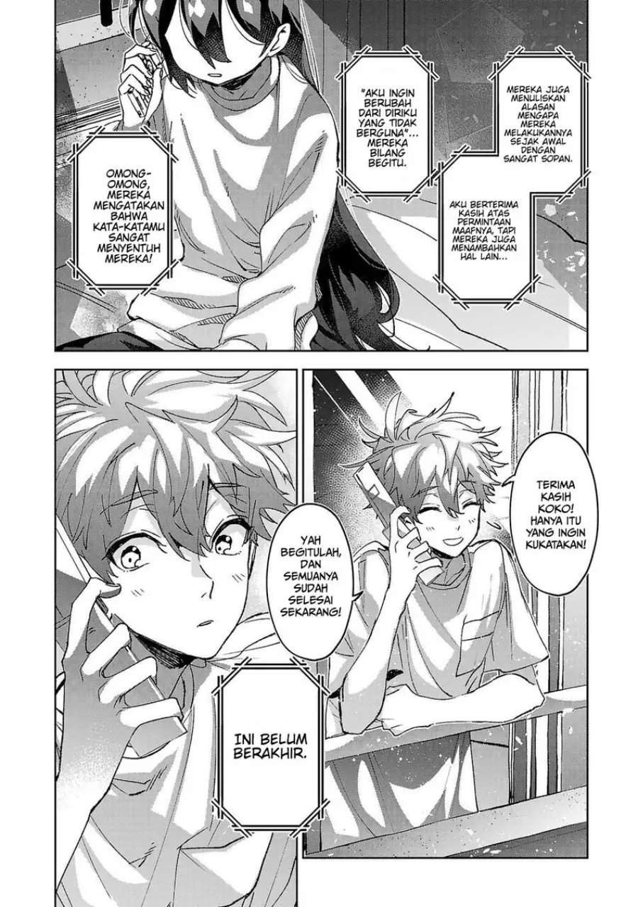 Hikagemono demo Yarinaoshite Ii desu ka? Chapter 2