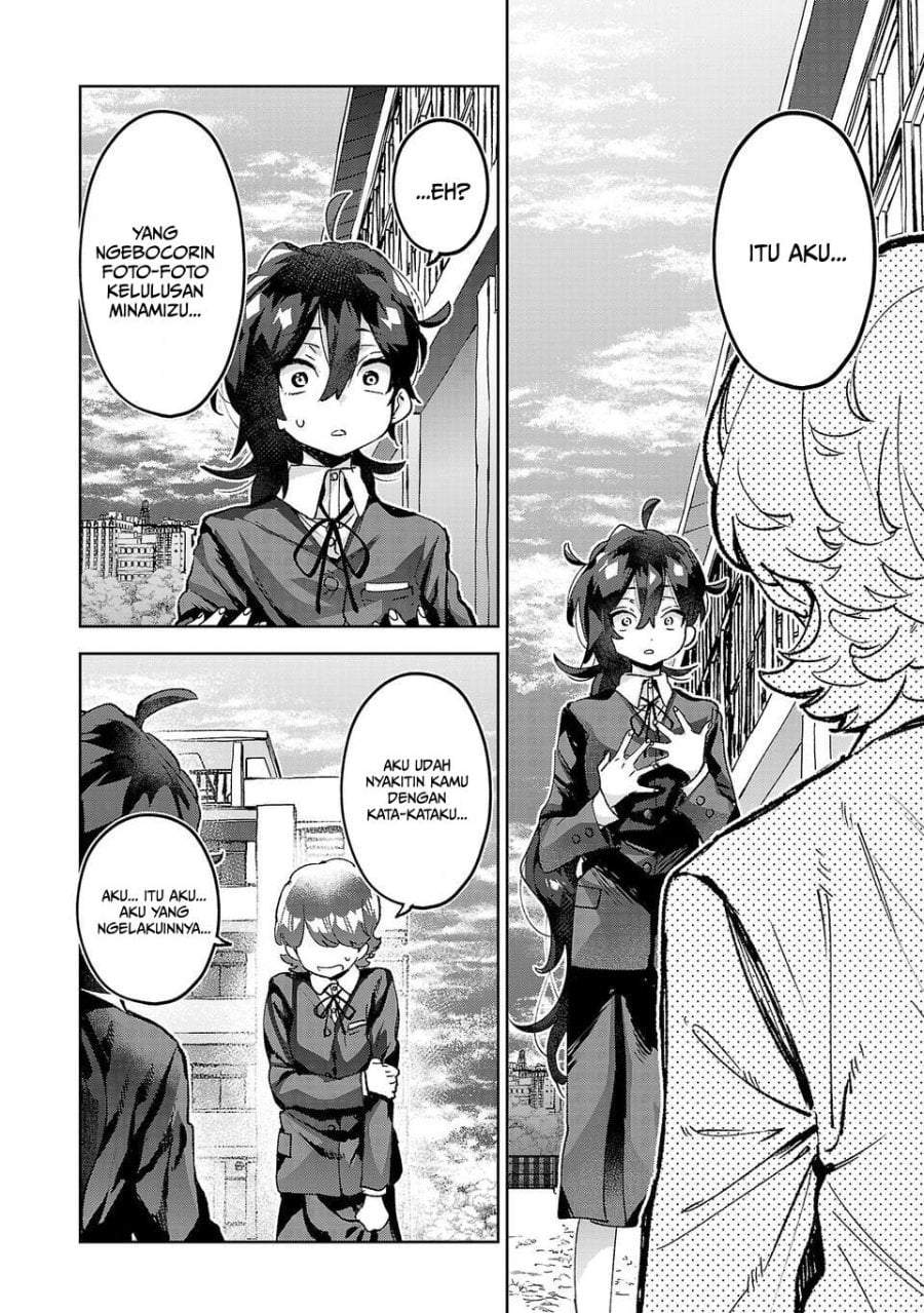 Hikagemono demo Yarinaoshite Ii desu ka? Chapter 3
